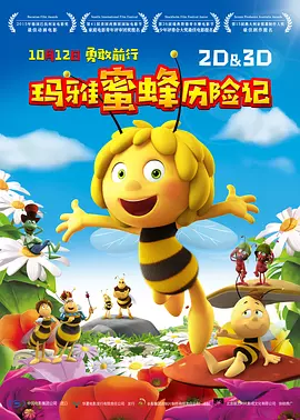 国产黄大片在线观看